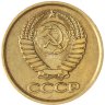 Купить 1 копейка 1982