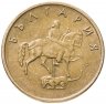 Купить Болгария 5 стотинок 2000 магнетик