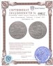 Купить Речь Посполитая, Ливония 3 гроша 1596 Сигизмунд III