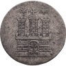 Купить Гамбург 1 шиллинг 1851