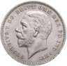 Купить Великобритания 1 крона (crown) 1935 "25 лет правления Короля Георга V"