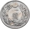 Купить Япония 1 йена (yen) 1896
