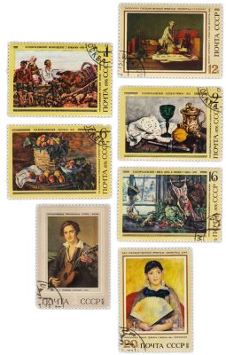купить Набор из 7 марок "Искусство. Живопись" СССР