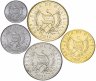 Купить Гватемала набор монет 2000-2012 (5 штук)