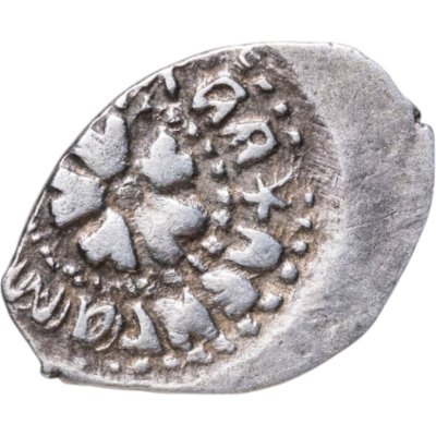 купить Московское Княжество, Иван III "Великий", Денга (Васильки) R10