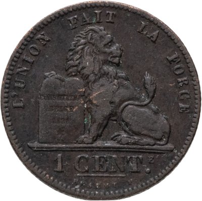купить Бельгия 1 сантим (centime) 1882 Надпись на французском - 'DES BELGES'