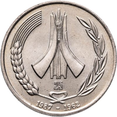 купить Алжир 1 динар 1987 "25 лет Независимости Алжира"