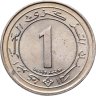 Купить Алжир 1 динар 1987 "25 лет Независимости Алжира"