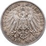 Купить Германия, Пруссия 3 марки (mark) 1908 A