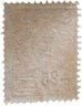 Купить Марка 1 копейка 1920-1921 (надпечатка 25 копеек)