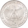 Купить Германия 5 марок 1973 "125 лет со дня открытия Национального Собрания"