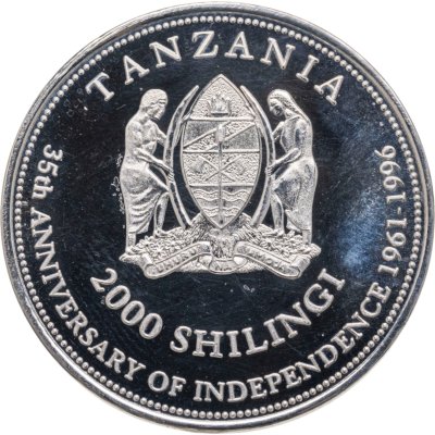 купить Танзания 2000 шиллингов (shillingi) 1996 XXVI летние Олимпийские игры, Атланта 1996 г. - бокс (малый герб)