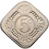Купить Нидерланды 5 центов (cents) 1940-1975 "30 лет освобождения Нидерландов от фашистских захватчиков" - монетовидный жетон