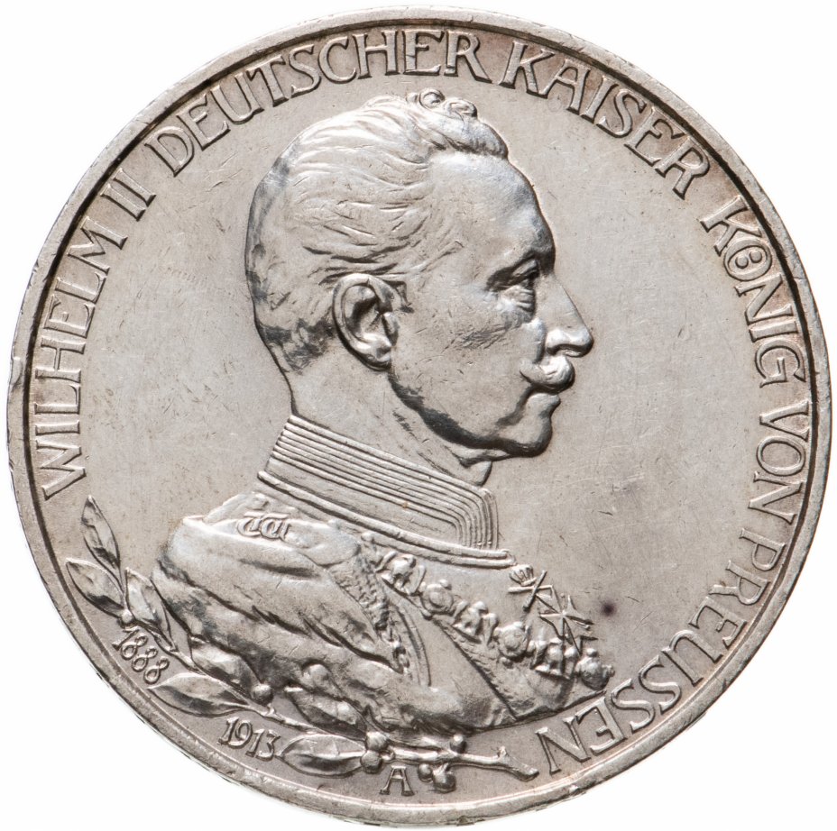 купить Германская империя, Пруссия 3 марки 1913  25 лет правлению Вильгельма II