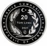 Купить Турция 20 лир 2021 "Канал Стамбула" Серебро Proof