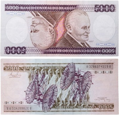 купить Бразилия 5000 крузейро 1981-1985