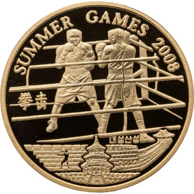 купить Северная Корея 20 вон (won) 2007 "XXIX летние Олимпийские Игры, Пекин 2008 - Бокс"