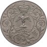Купить Великобритания 1 крона (25 новых пенсов) 1977 "25 лет правления Елизаветы II"