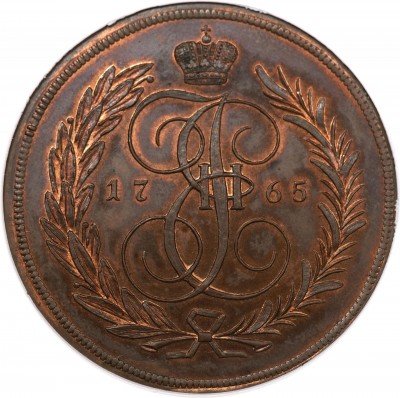 купить 5 копеек 1765 года новодел, без букв