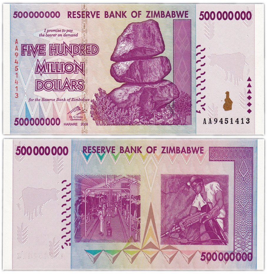 купить Зимбабве 500000000 (500 миллионов) долларов 2008 (Pick 82) ПРЕСС