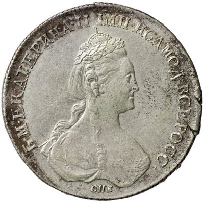 купить 1 рубль 1780 СПБ - И З [Биткин #228]