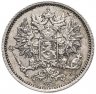 Купить 25 пенни 1872 S, монета для Финляндии
