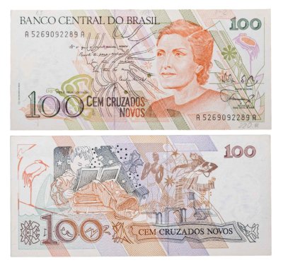 купить Бразилия 100 крузейро 1990