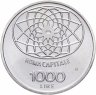 Купить Италия 1000 лир 1970 "100 лет Риму как столице Италии"