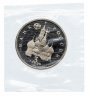 Купить 3 рубля 1992 ЛМД Proof 750-летие Победы Александра Невского на Чудском озере в запайке