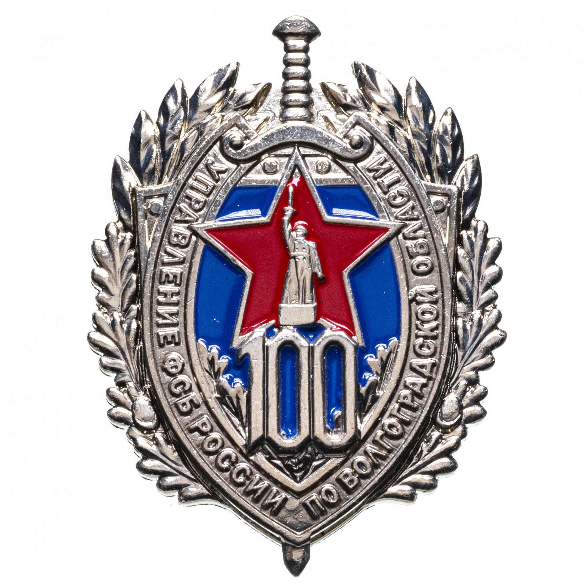 Знак 