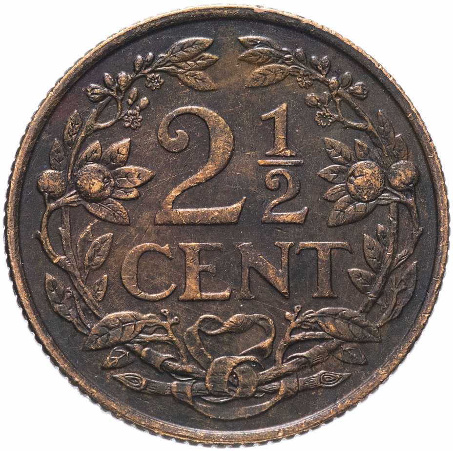 купить Нидерландские Антильские острова 2 1/2 цента (cent) 1956