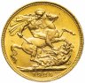 Купить Великобритания соверен (sovereign) 1925
