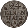Купить Германия, Пруссия 1/24 талера 1783