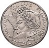 Купить Франция 10 франков (francs) 1986 "Свобода, Равенство, Братство"