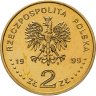 Купить Польша 2 злотых (zlote) 1999 "Польские Короли - Владислав IV Ваза"