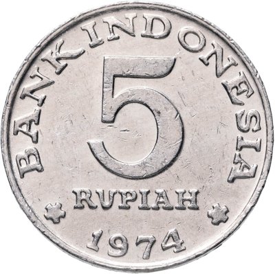 купить Индонезия 5 рупий (rupees) 1974 ФАО - Планирование семьи
