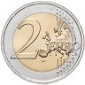 Купить Литва 2 евро 2022 "35 лет программе Эразмус"