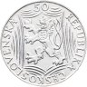 Купить Чехословакия 50 крон (korun) 1949  70 лет со дня рождения Иосифа Сталина