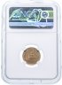 Купить 2 копейки 1926 в слабе NGC MS63