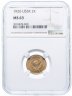 Купить 2 копейки 1926 в слабе NGC MS63