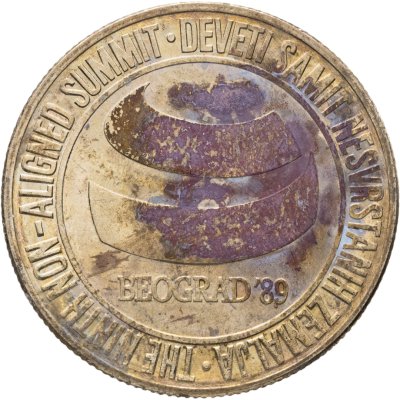 купить Югославия 5000 динар (dinars) 1989 "Саммит неприсоединившихся государств" в буклете