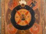 Купить Икона "Всевидящее Око Божие", дерево, темпера, Российская империя, 1890-1910 гг.
