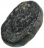 Купить Софенское Царство, Аркатиас II, 93-90/90-89 гг до Р.Х., Дихалк