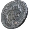 Купить Римская империя, Максимиан Геркулий, 286-305 годы, Антониниан.