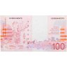 Купить Бельгия 100 франков 1995 год (Pick 147(1)