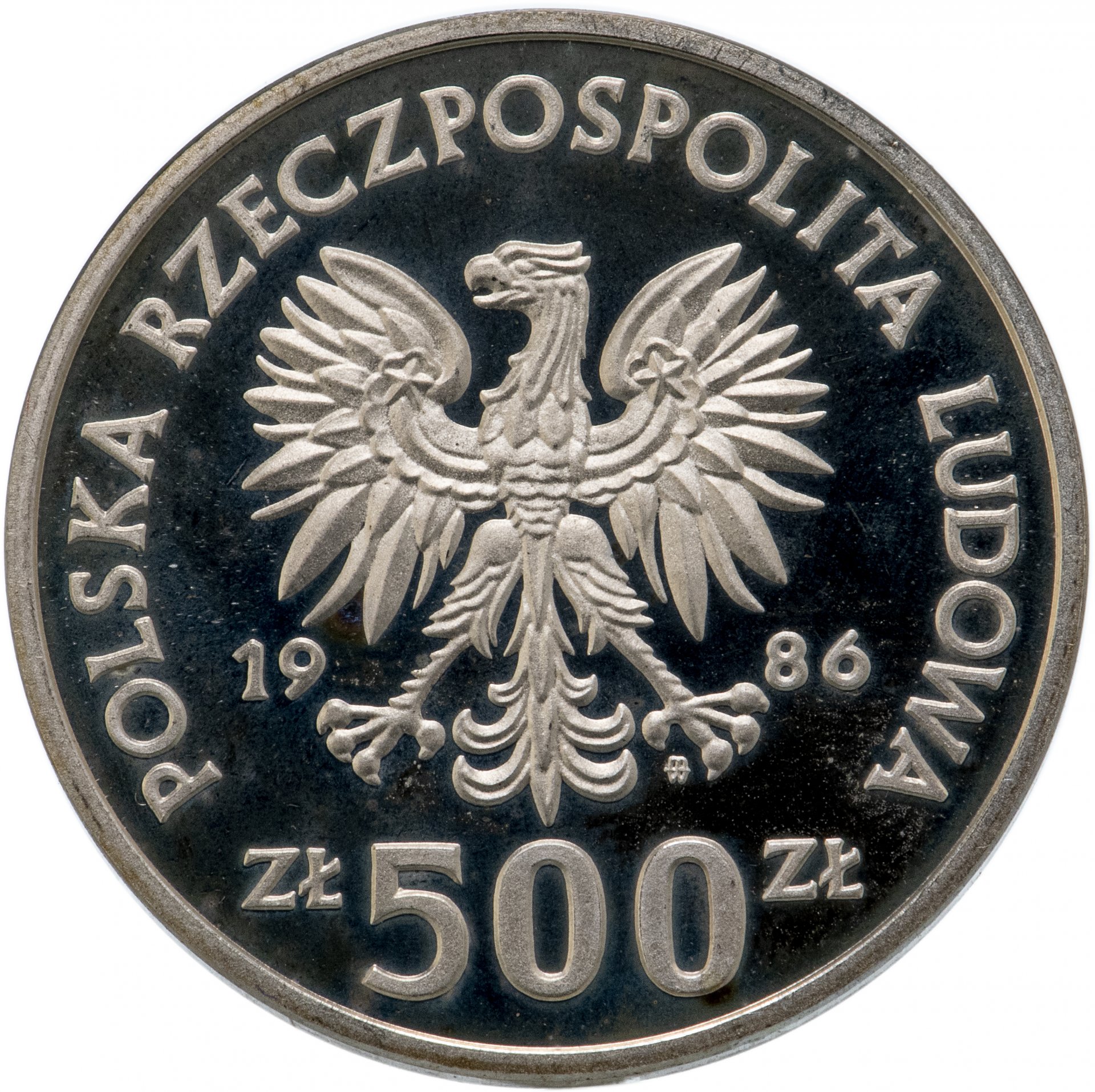 5000 злотых в рублях. 500 Польских злотых. Польша 500 злотых 1982. 500 Польских злотых банкнота. 5000 Польских злотых в рублях.