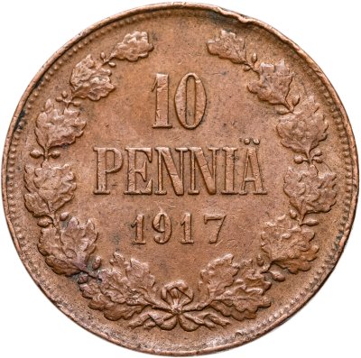купить 10 пенни (pennia) 1917 с гербовым орлом, Российская Финляндия