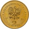 Купить Польша 2 злотых 2005 "100-летие со дня рождения Константы Ильдефонса Галчиньского (Konstanty Ildefons Gałczyński — 100. rocznica urodzin)"