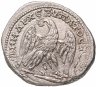 Купить Римская империя, провинция Сирия (Финикия), Гета, 209-211 годы, Тетрадрахма. (Тир)