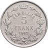 Купить Бельгия 5 франков (francs) 1932   надпись на голландском - "ALBERT KONING DER BELGEN"